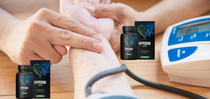 ჰიპერონ აქტიური Hyperon Active
