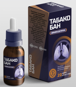 Табакобан tabakoban