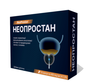 NeoProstan
